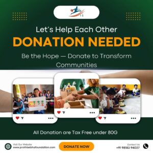 Donate Now